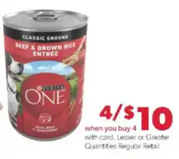Family Fare Purina one classic ground beef & brown rice entree offer