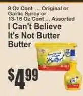 Key Food I Can't Believe It's Not Butter! offer