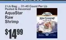 Key Food AquaStar Raw Shrimp offer