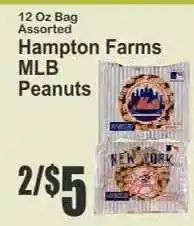 Key Food Hampton Farms MLB Peanuts offer