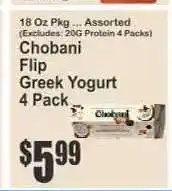 Key Food Chobani Flip Greek Yogurt 4 Pack offer