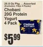 Key Food Chobani 20G Protein Yogurt 4 Pack offer