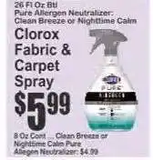 Key Food Clorox Fabric & Carpet Spray offer
