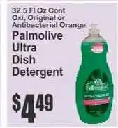 Key Food Palmolive Ultra Dish Detergent offer