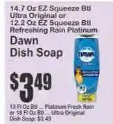 Key Food Dawn Dish Soap offer