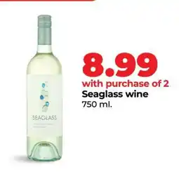 Hy-Vee Seaglass wine offer