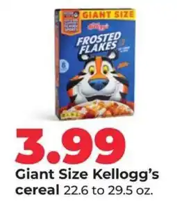 Hy-Vee Giant Size Kellogg’s Frosted Flakes offer