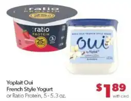 Family Fare Yoplait Oui French Style Yogurt offer