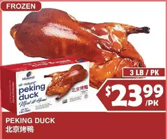 Jurgielewicz all-natural peking duck