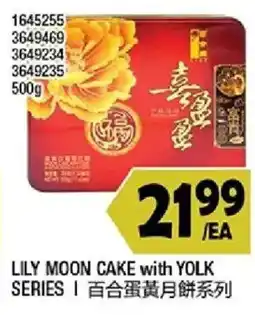 99 Ranch Lily moon cake with yolk series offer