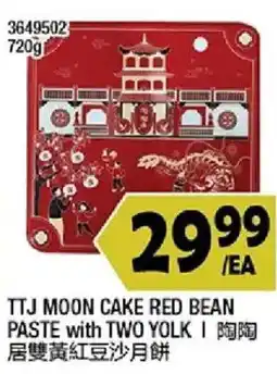 99 Ranch Ttj moon cake red bean paste with two yolk offer