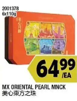 99 Ranch Mx oriental pearl mnck offer