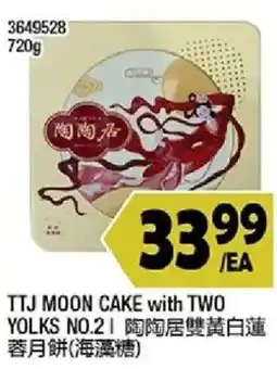 99 Ranch Ttj moon cake with two yolks no.21 offer