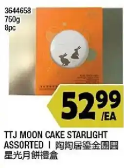 99 Ranch Ttj moon cake starlight assorted offer