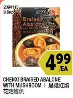 99 Ranch Chenxi braised abalone with mushroom offer
