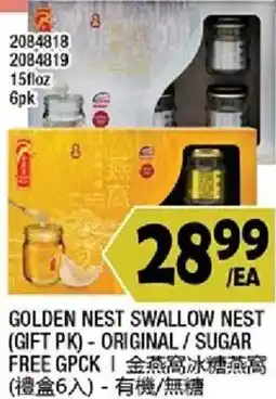 99 Ranch Golden Nest Swallow Nest offer