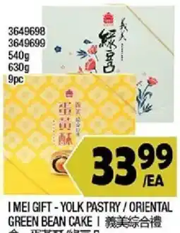 99 Ranch I Mei Gift - Yolk Pastry / Oriental Green Bean Cake offer
