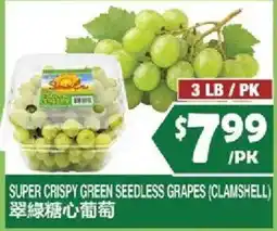 99 Ranch Super Crispy Green Seedless Grapes offer