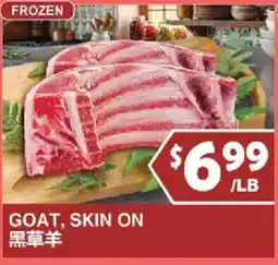 99 Ranch Goat, Skin On offer