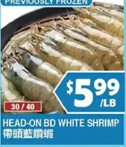 99 Ranch Head-On Bd White Shrimp offer