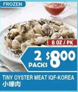 99 Ranch Tiny Oyster Meat offer