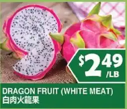 99 Ranch Dragon Fruit (White Meat) offer