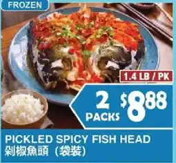99 Ranch Pickled Spicy Fish Head offer