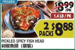 99 Ranch Pickled Spicy Fish Head offer