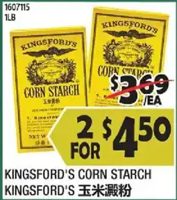 99 Ranch Kingsford's corn starch offer
