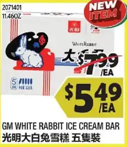 99 Ranch GM White Rabbit Ice Cream Bar offer