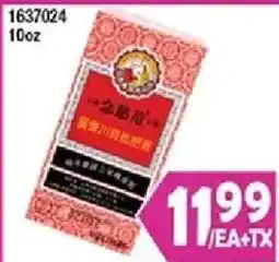 99 Ranch Nan Hua Herbal Tea offer