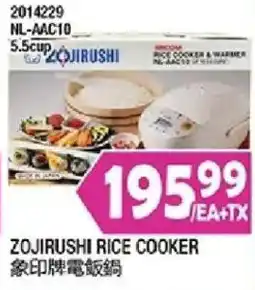 99 Ranch Zojirushi rice cooker offer