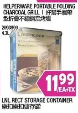 99 Ranch LocknLock charcoal grill offer