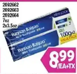 99 Ranch Yunnan Baiyao Mint Toothpaste offer