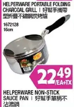 99 Ranch Helperware portable folding charcoal grill offer