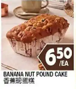 99 Ranch Banana Nut Pound Cake offer