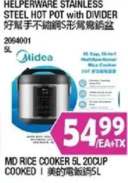 99 Ranch Midea rice cooker 5l 20cup offer