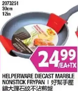 99 Ranch Helperware diecast marble nonstick frypan offer