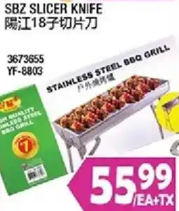 99 Ranch SbZ Slicer Knife offer