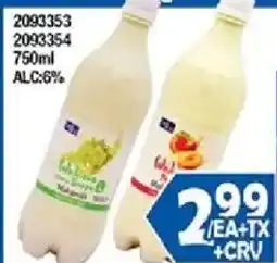 99 Ranch Kroger natural green tea offer