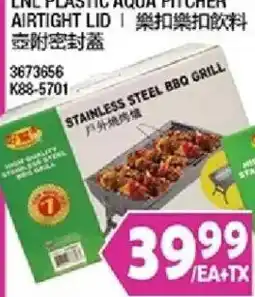 99 Ranch Stainless Steel Bbq Grill offer