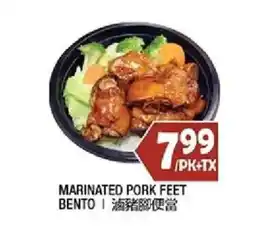 99 Ranch Marinated Pork Feet Bento offer
