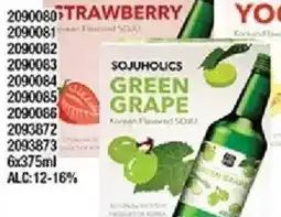 99 Ranch Sajuholics green grape offer