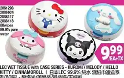 99 Ranch LEC Wet tissue with Case Series offer