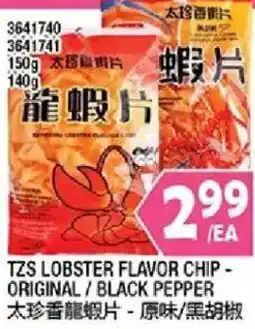 99 Ranch Tzs lobster flavor chip offer