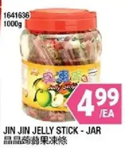 99 Ranch Jin Jin Jelly Stick offer