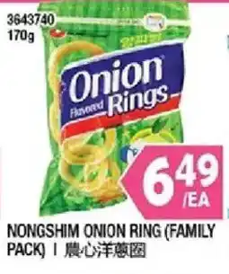 99 Ranch Nongshim onion ring offer