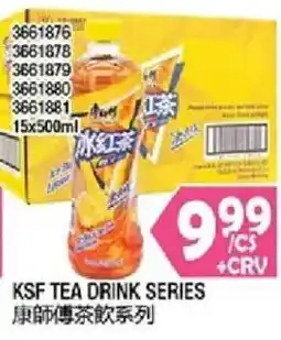 99 Ranch Ksf Tea Drink Series offer
