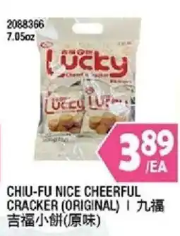 99 Ranch Chiu-fu nice cheerful cracker (original) offer
