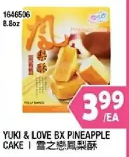 99 Ranch Yuki & Love Bx Pineapple Cake offer